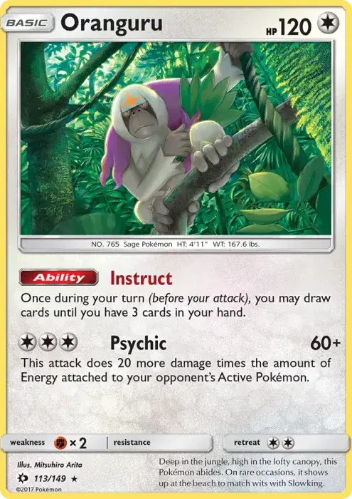 Oranguru