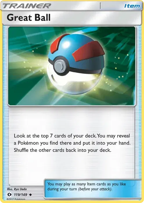 Great Ball