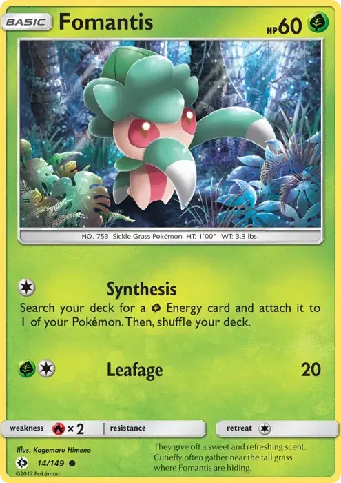 Fomantis