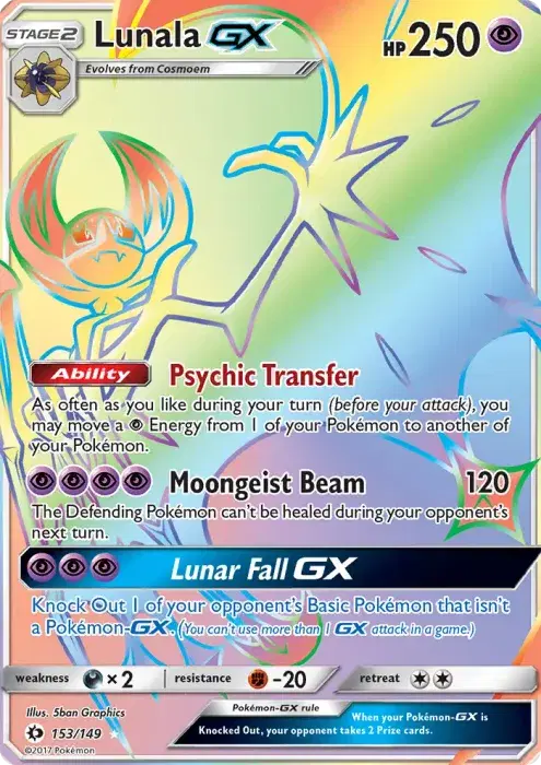 Lunala GX