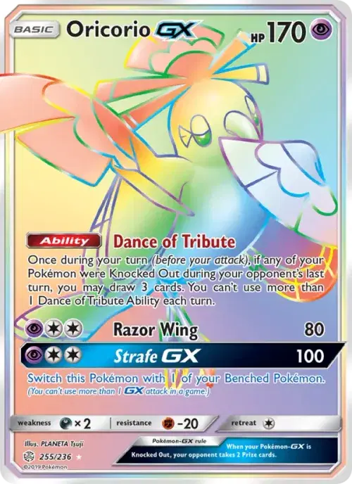 Oricorio GX