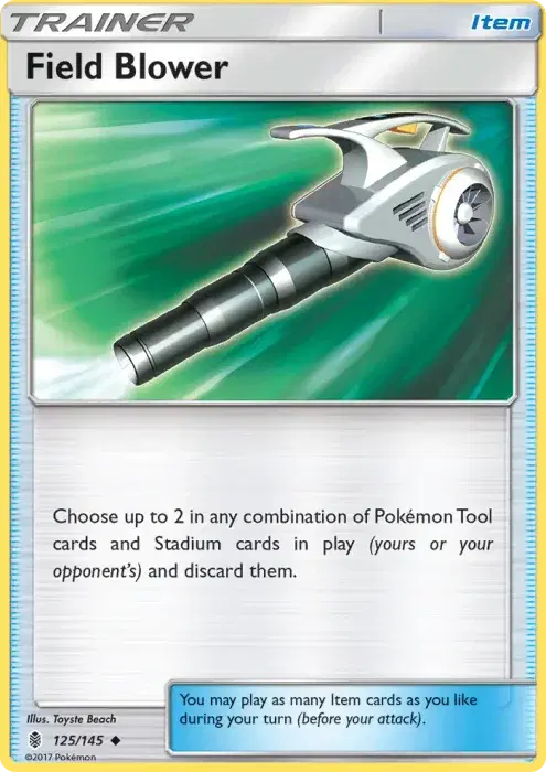 Field Blower