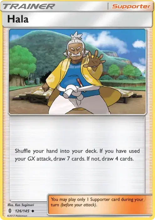 Hala