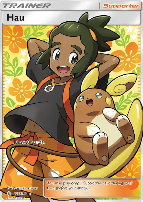 Hau