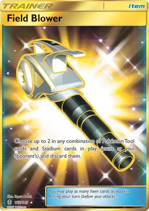 Field Blower