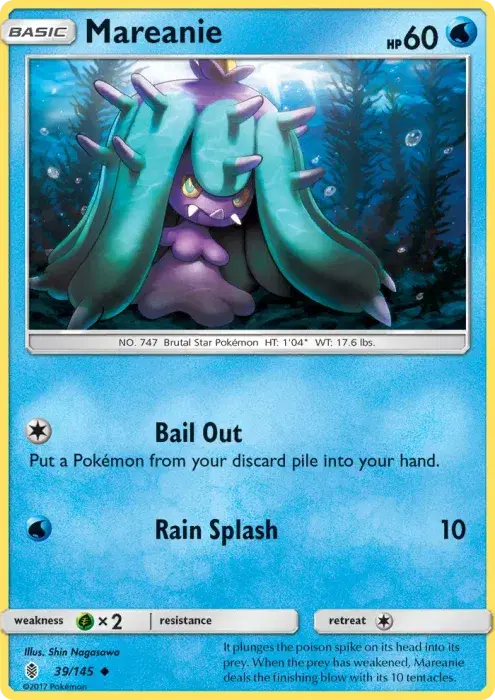 Mareanie