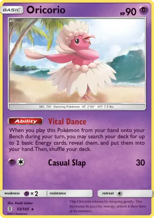 Oricorio