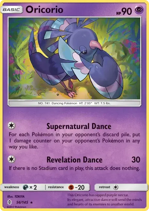 Oricorio