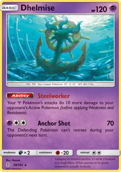 Dhelmise