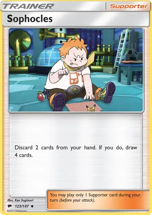 Sophocles