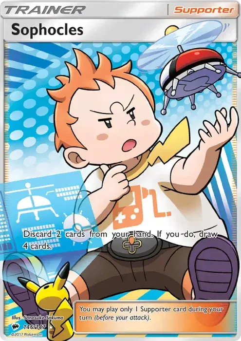 Sophocles
