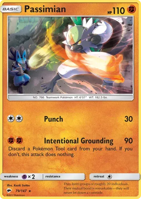 Passimian