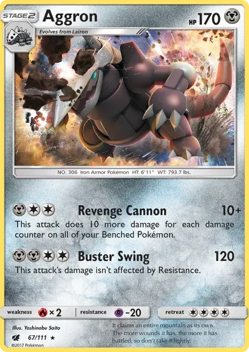 Aggron