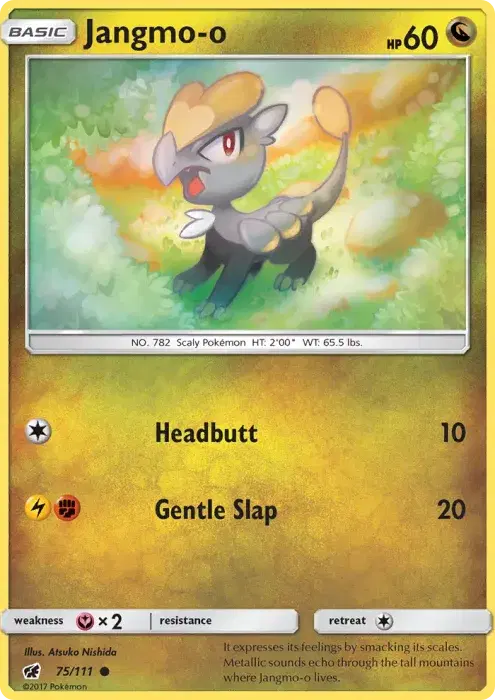 Jangmo-o