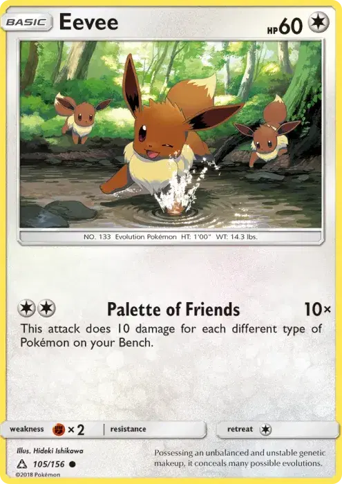 Eevee