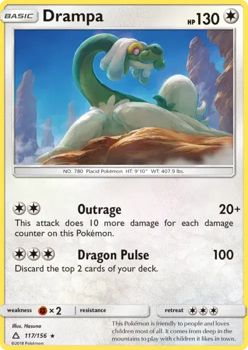 Drampa