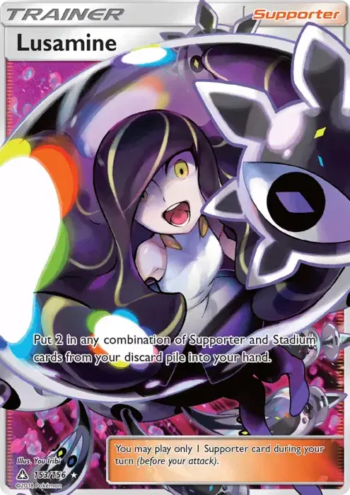 Lusamine