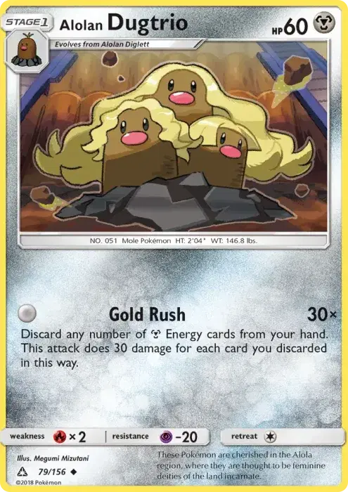 Alolan Dugtrio
