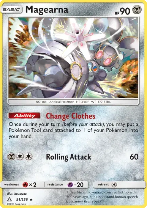 Magearna