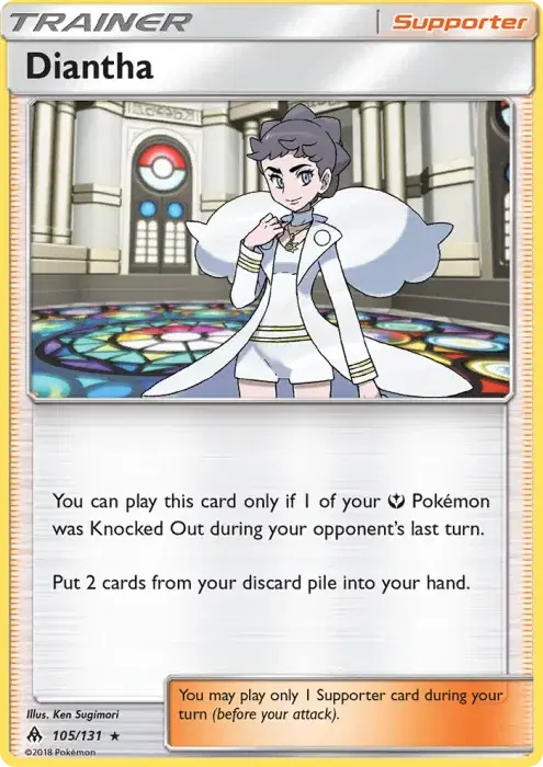Diantha