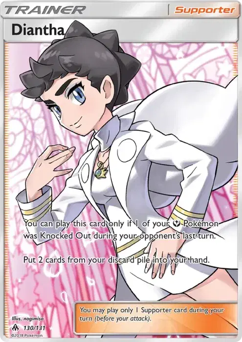 Diantha