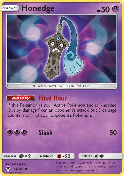 Honedge