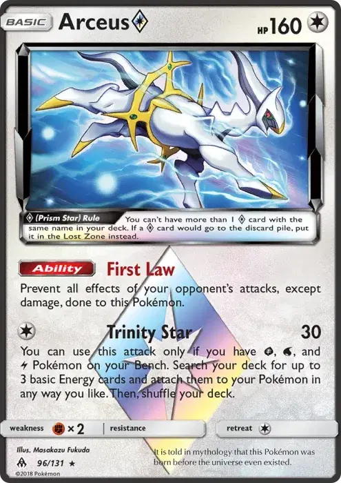Arceus ◇