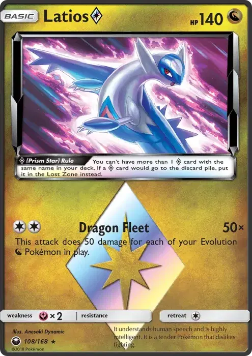 Latios ◇