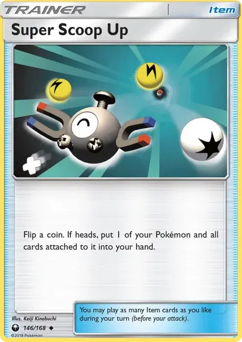 Super Scoop Up