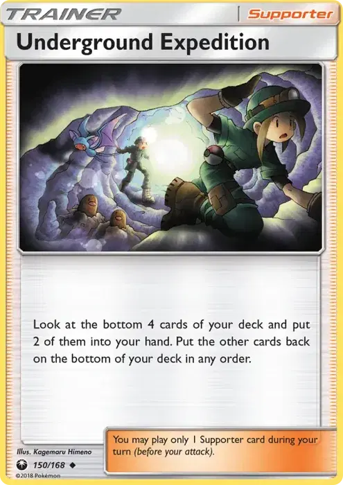 Underground Expedition