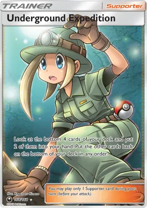Underground Expedition