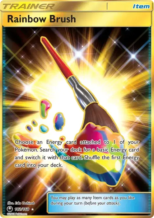 Rainbow Brush