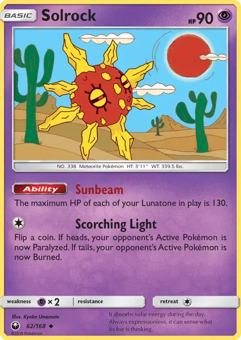 Solrock