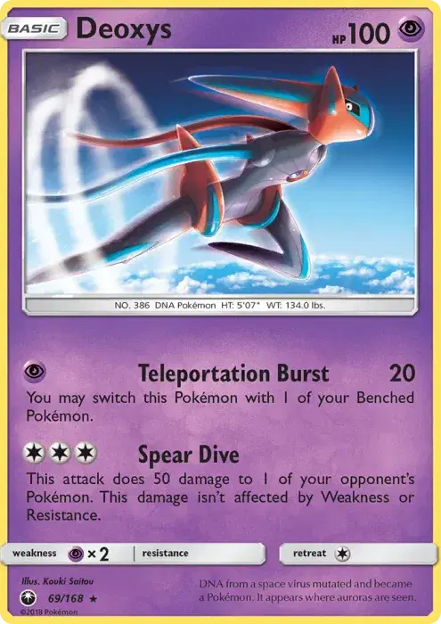Deoxys