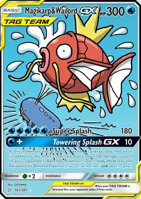 Magikarp & Wailord GX