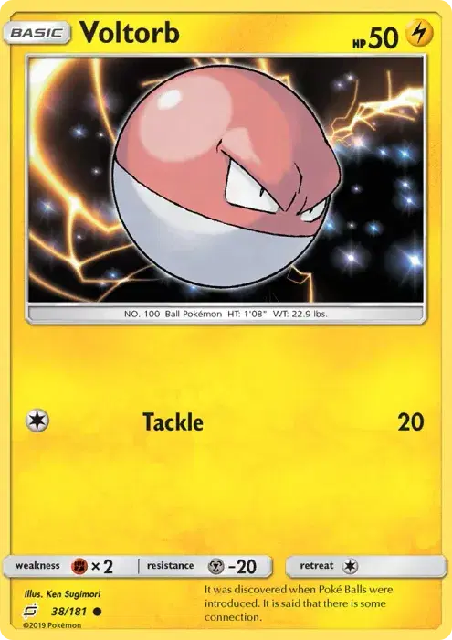 Voltorb