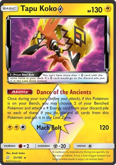 Tapu Koko ◇