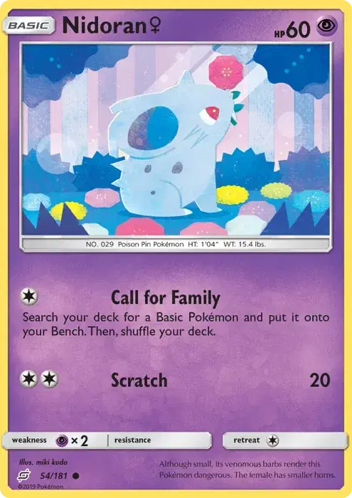 Nidoran♀