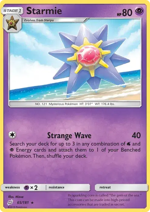 Starmie