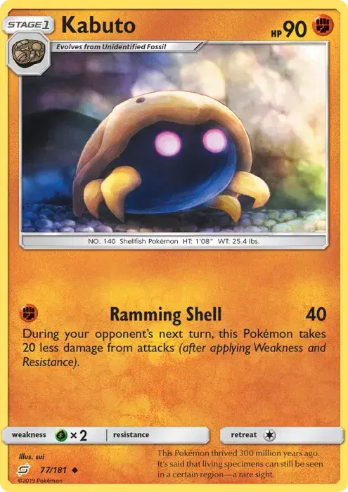 Kabuto