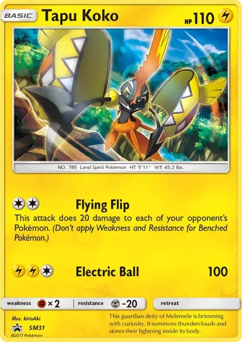 Tapu Koko