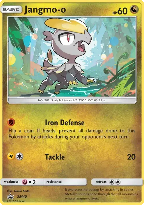 Jangmo-o