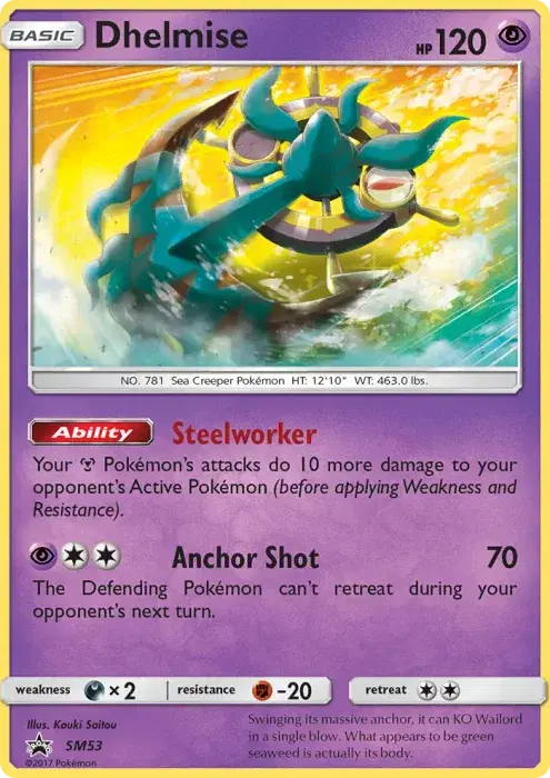 Dhelmise