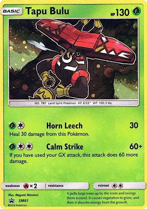 Tapu Bulu