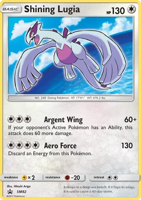 Shining Lugia