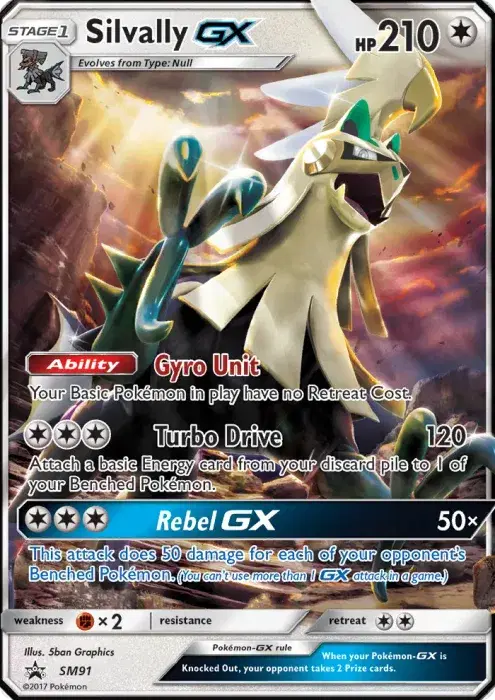 Silvally GX
