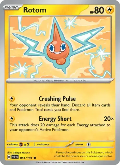 Rotom