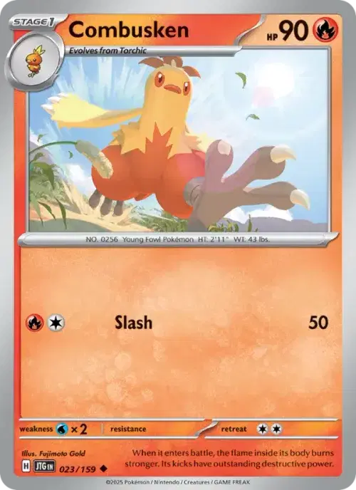 Combusken