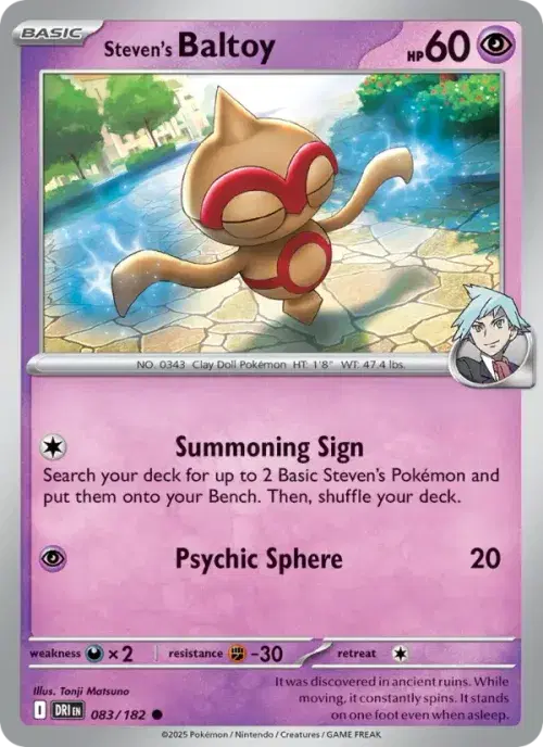 Steven's Baltoy
