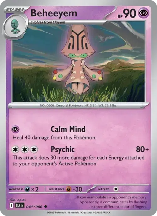 Beheeyem